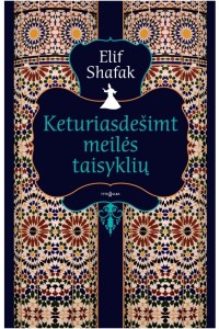keturiasdesimt-meiles-taisykliu-1
