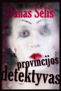 provincijos-detektyvas-virselis-525faf8b70692