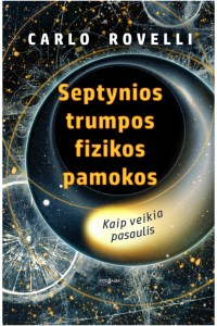 septynios-trumpos-fizikos-pamokos-1