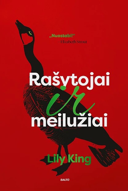 Rašytojai ir meilužiai